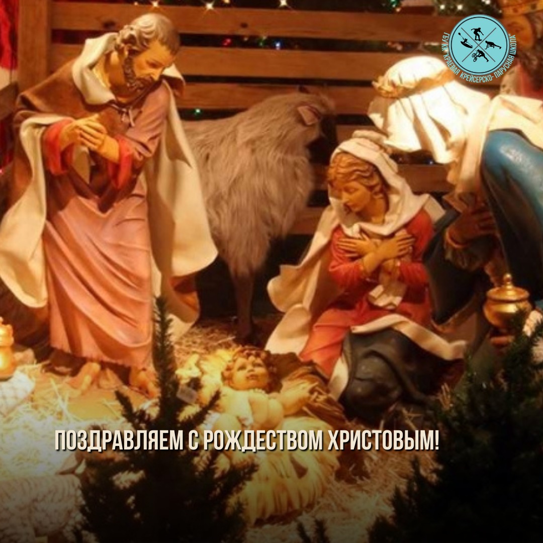 Изображение новости