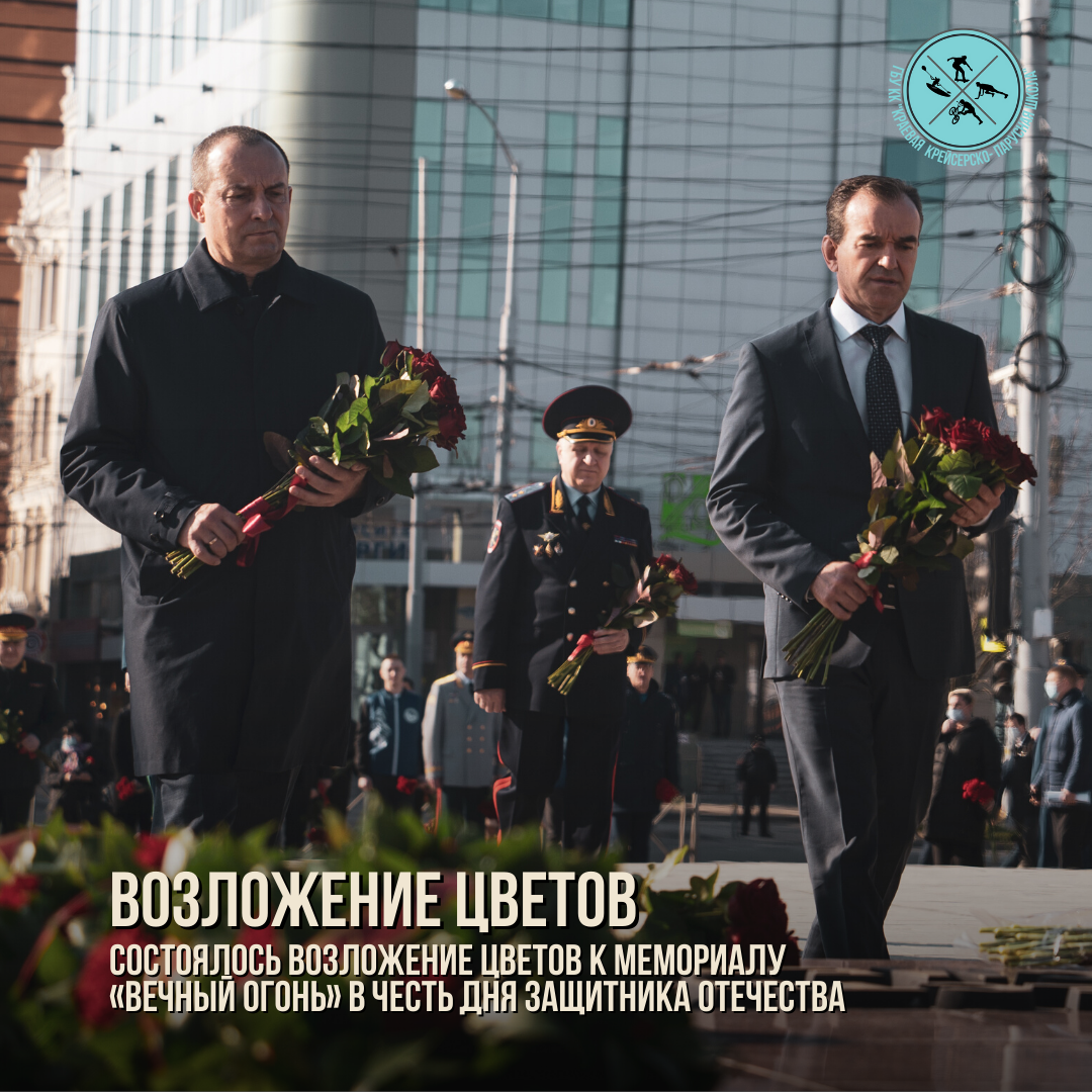 Изображение новости