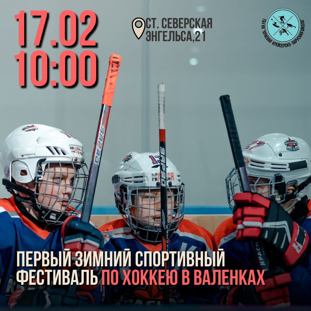 Изображение новости