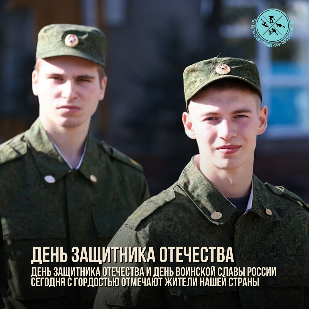 Изображение новости