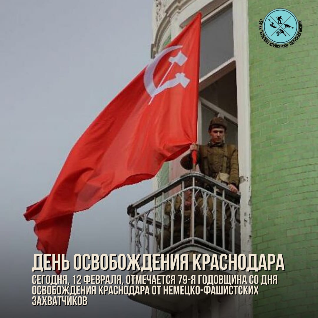Изображение новости