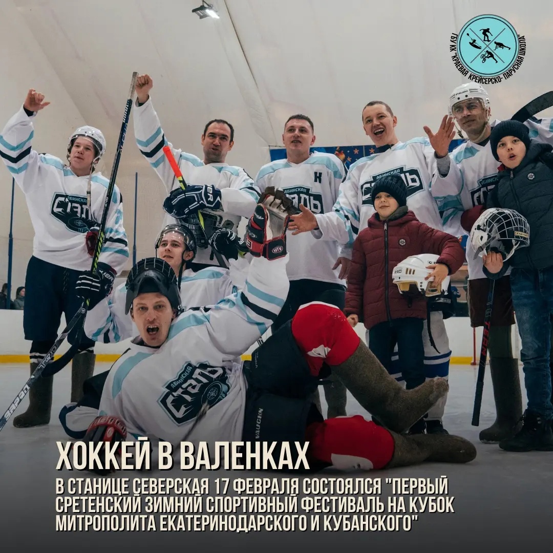 Изображение новости