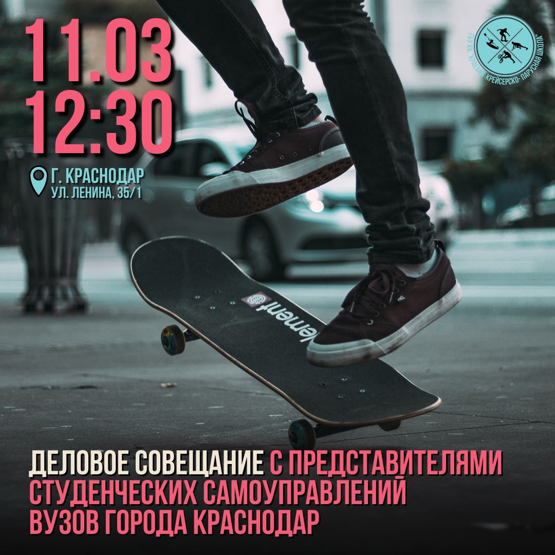 Изображение новости