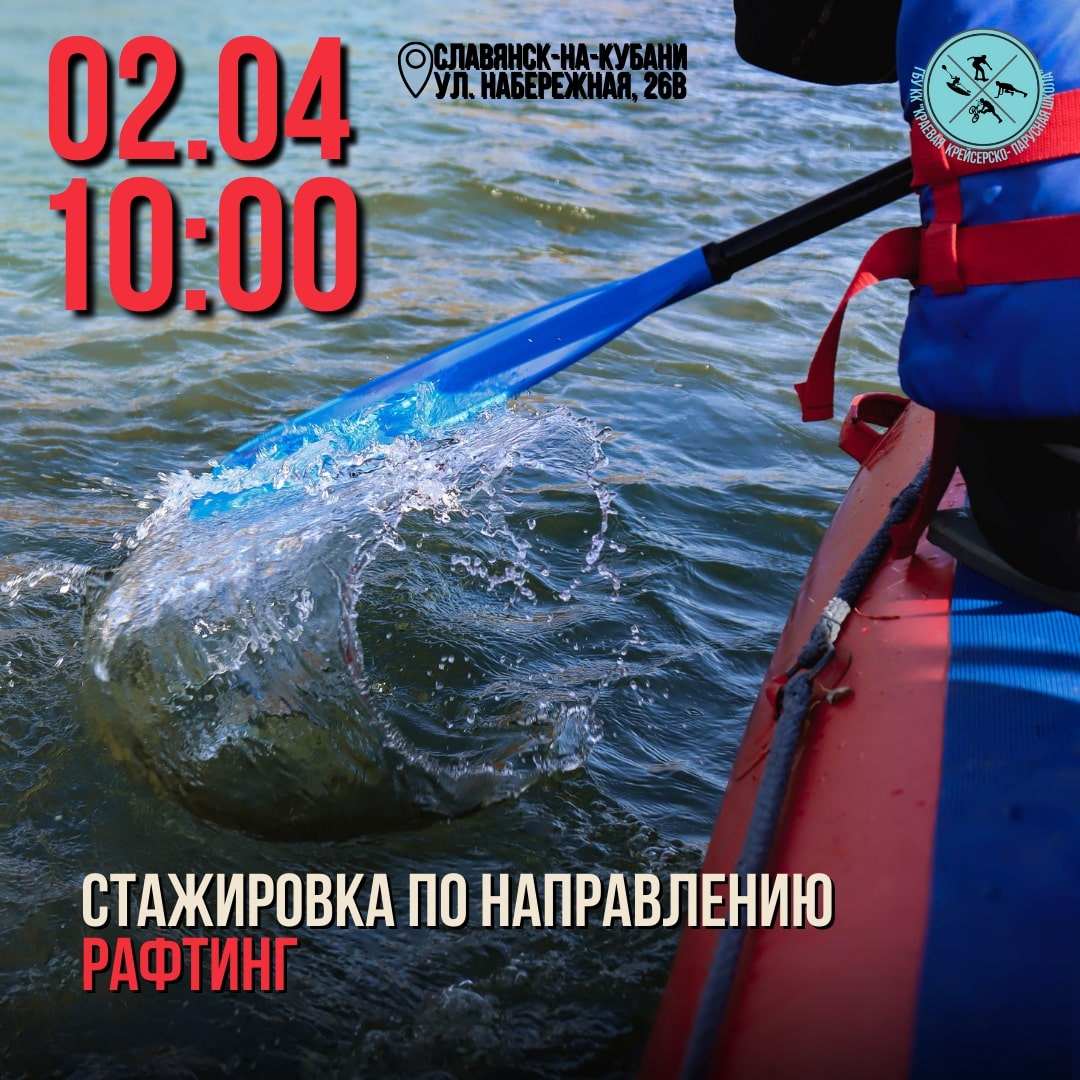 Изображение новости