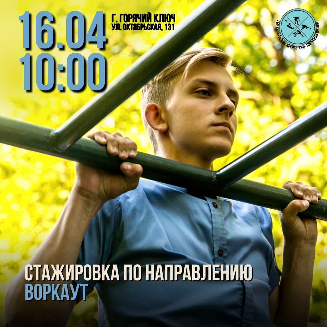 Изображение новости