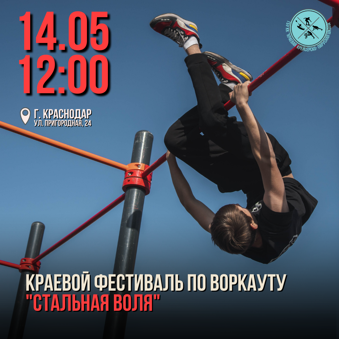 Изображение новости