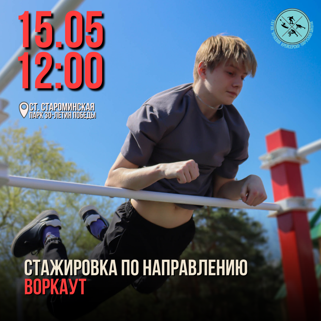 Изображение новости