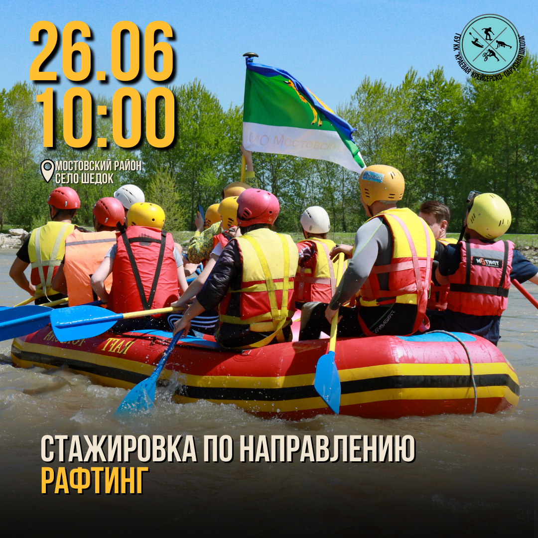 Изображение новости