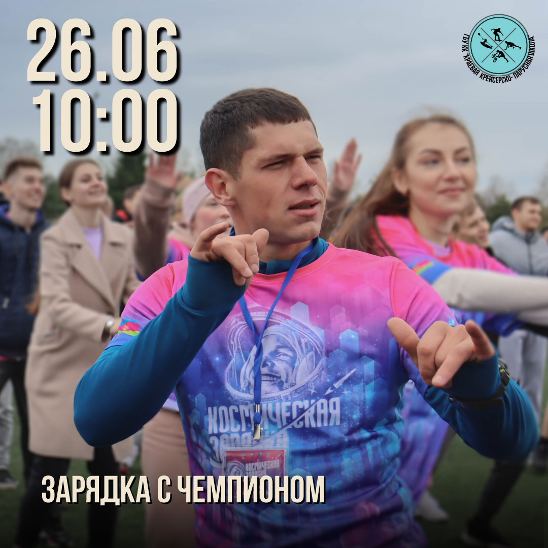 Изображение новости