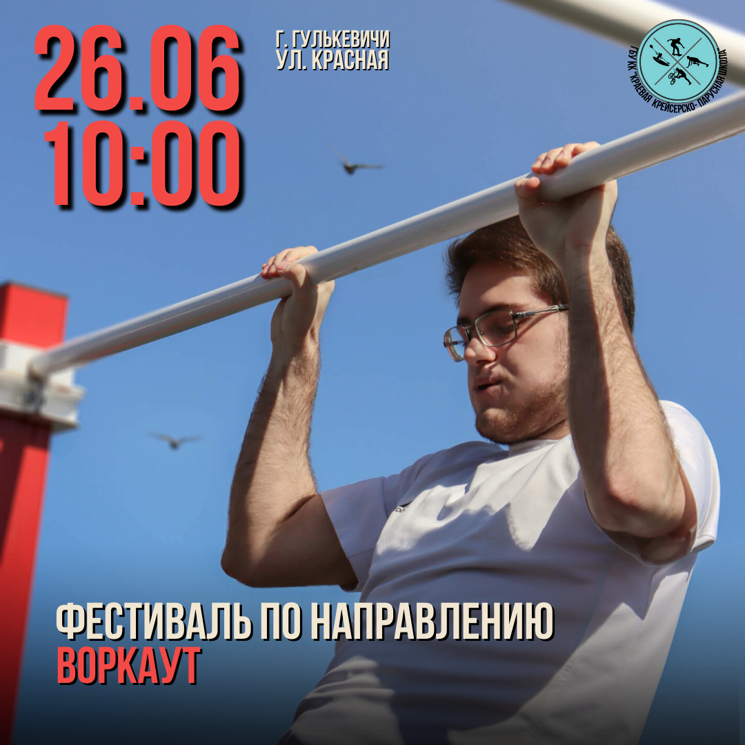 Изображение новости
