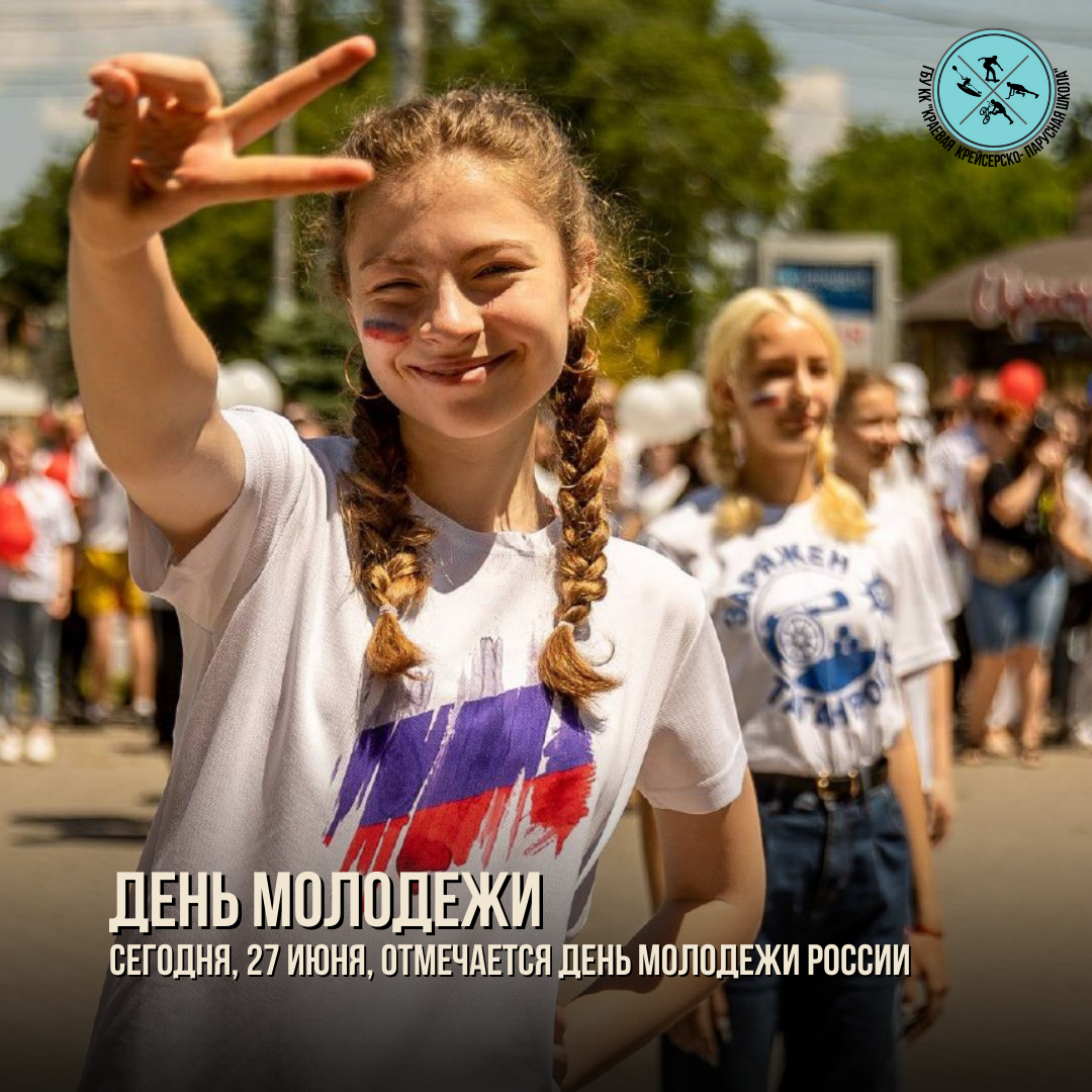 Изображение новости