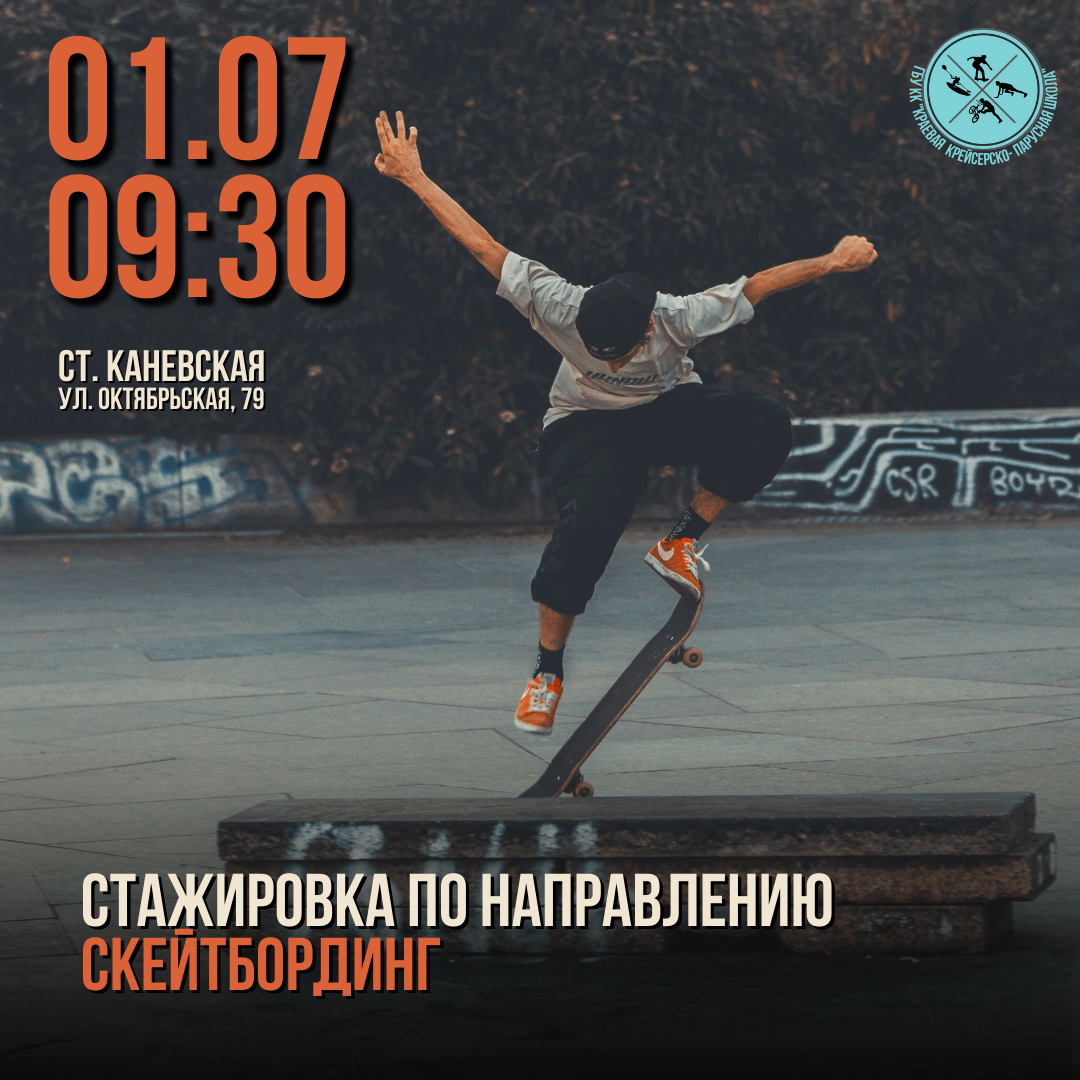 Изображение новости