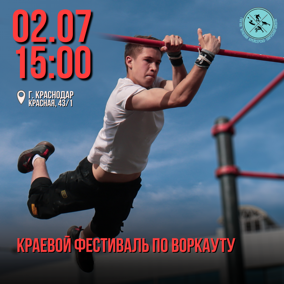 Изображение новости