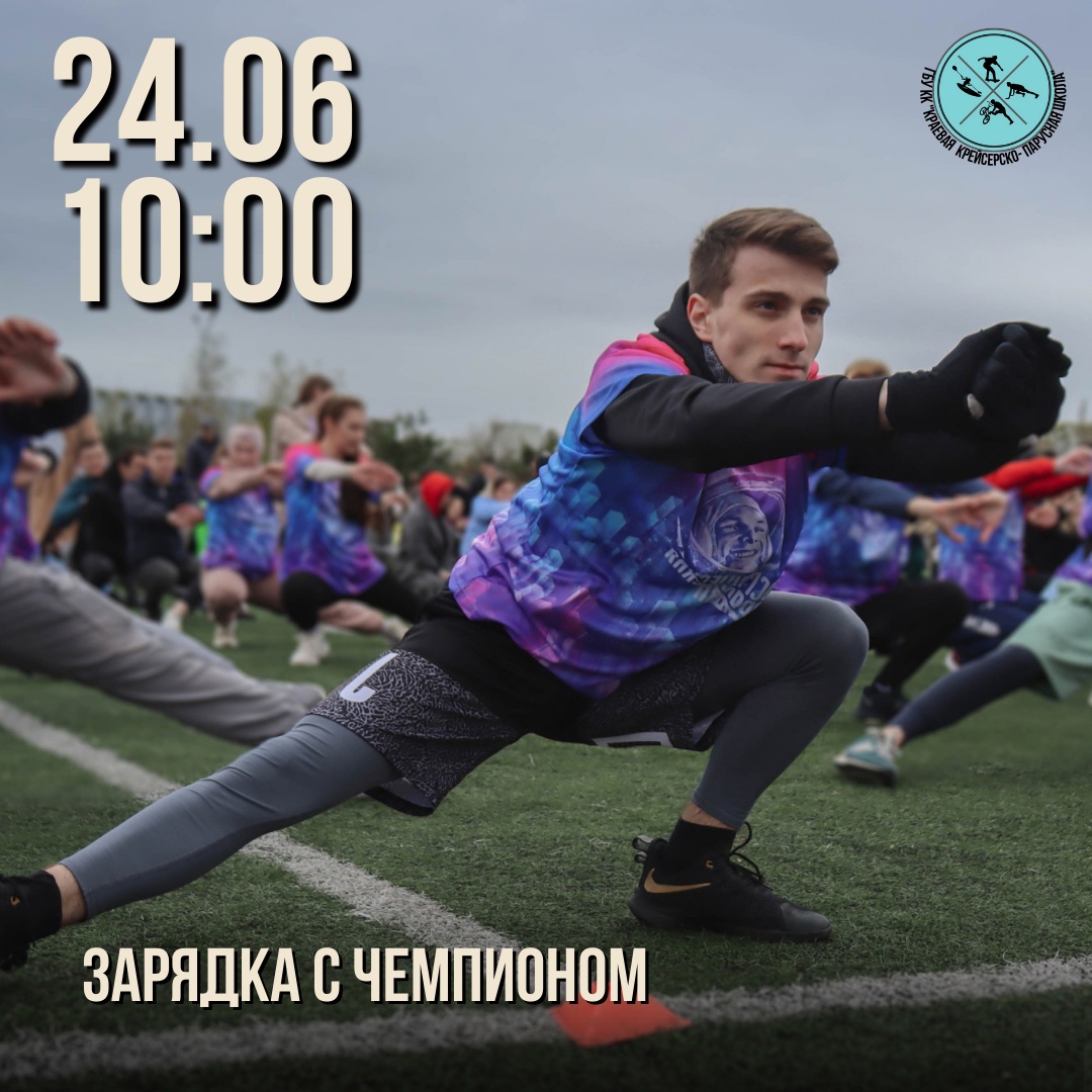 Изображение новости