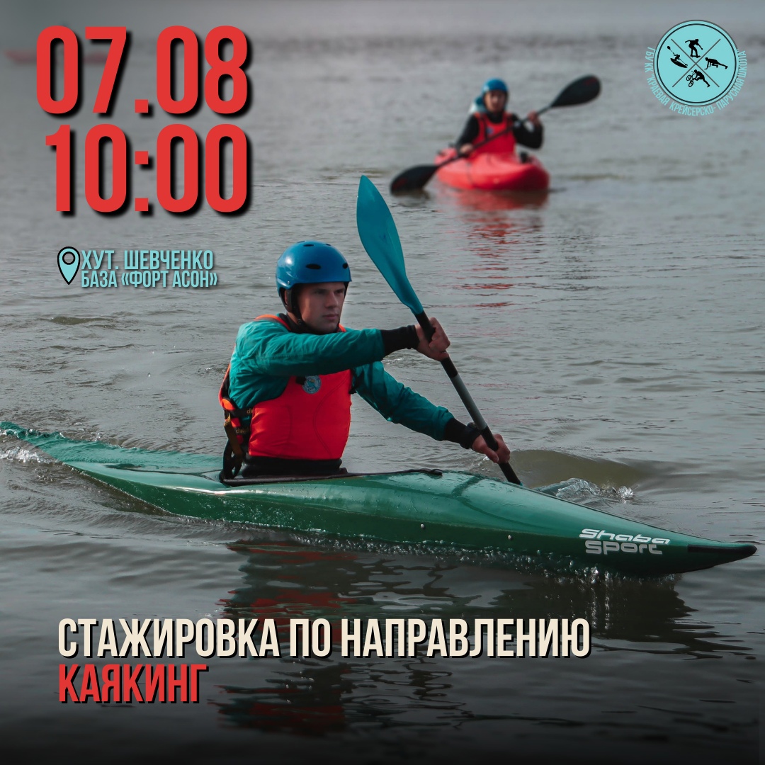 Изображение новости