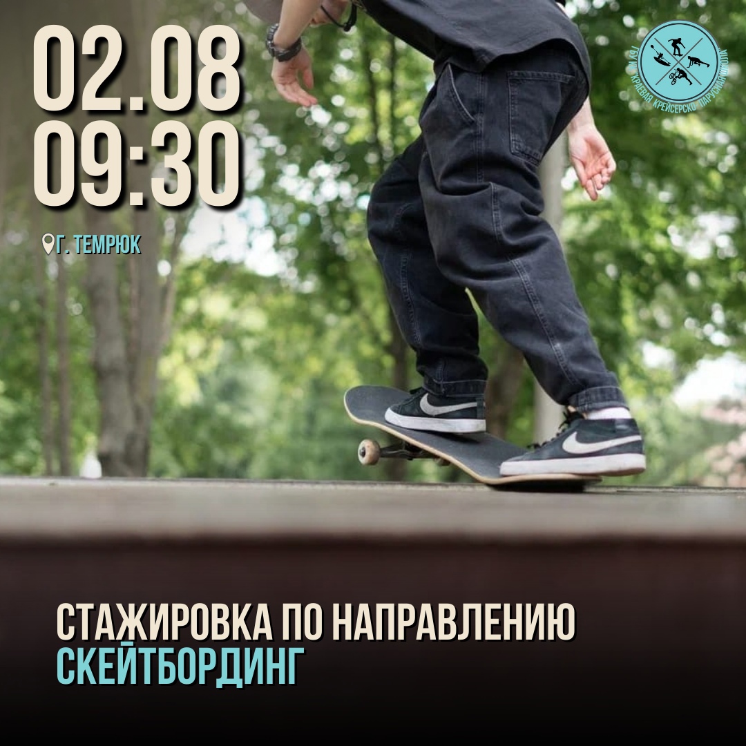 Изображение новости