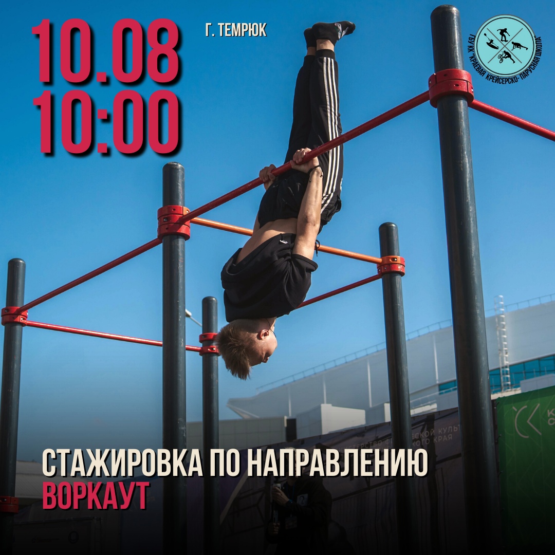 Изображение новости