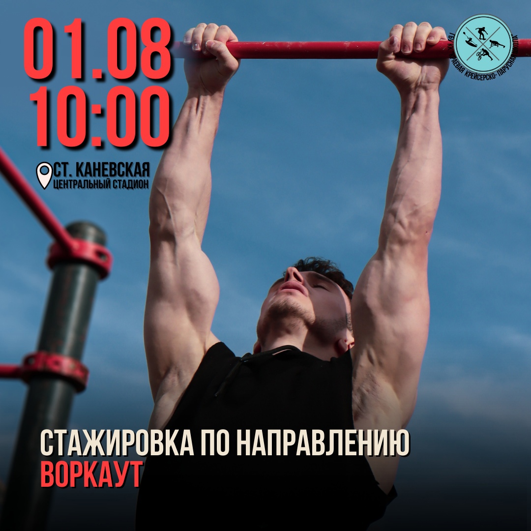 Изображение новости