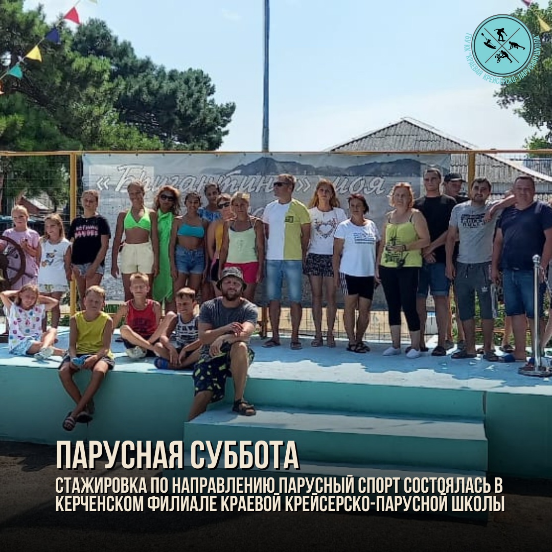 Изображение новости
