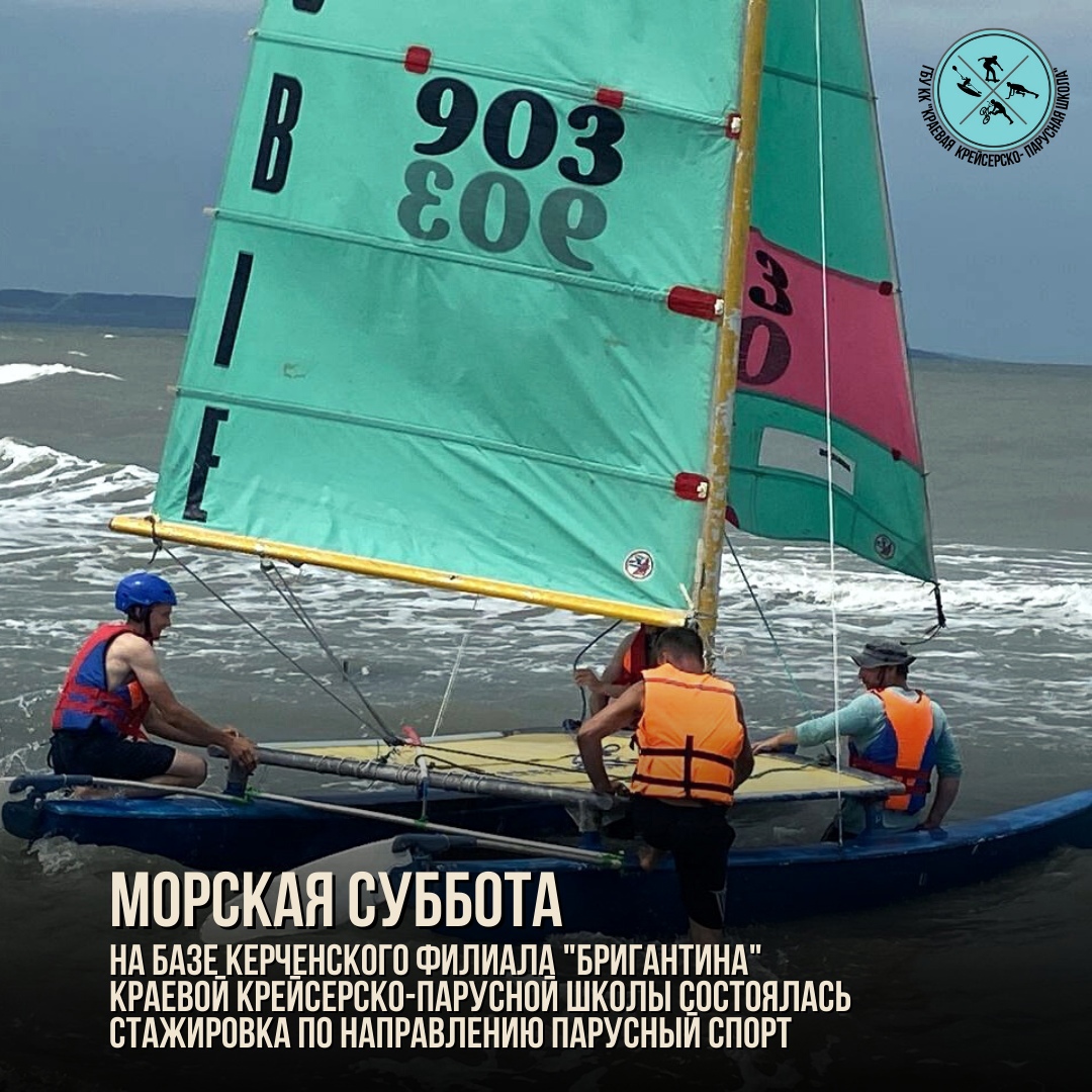 Изображение новости