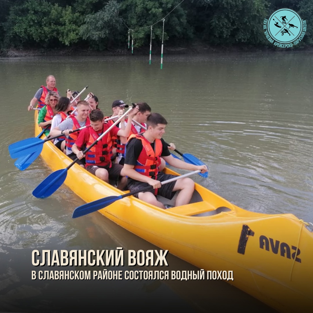 Изображение новости