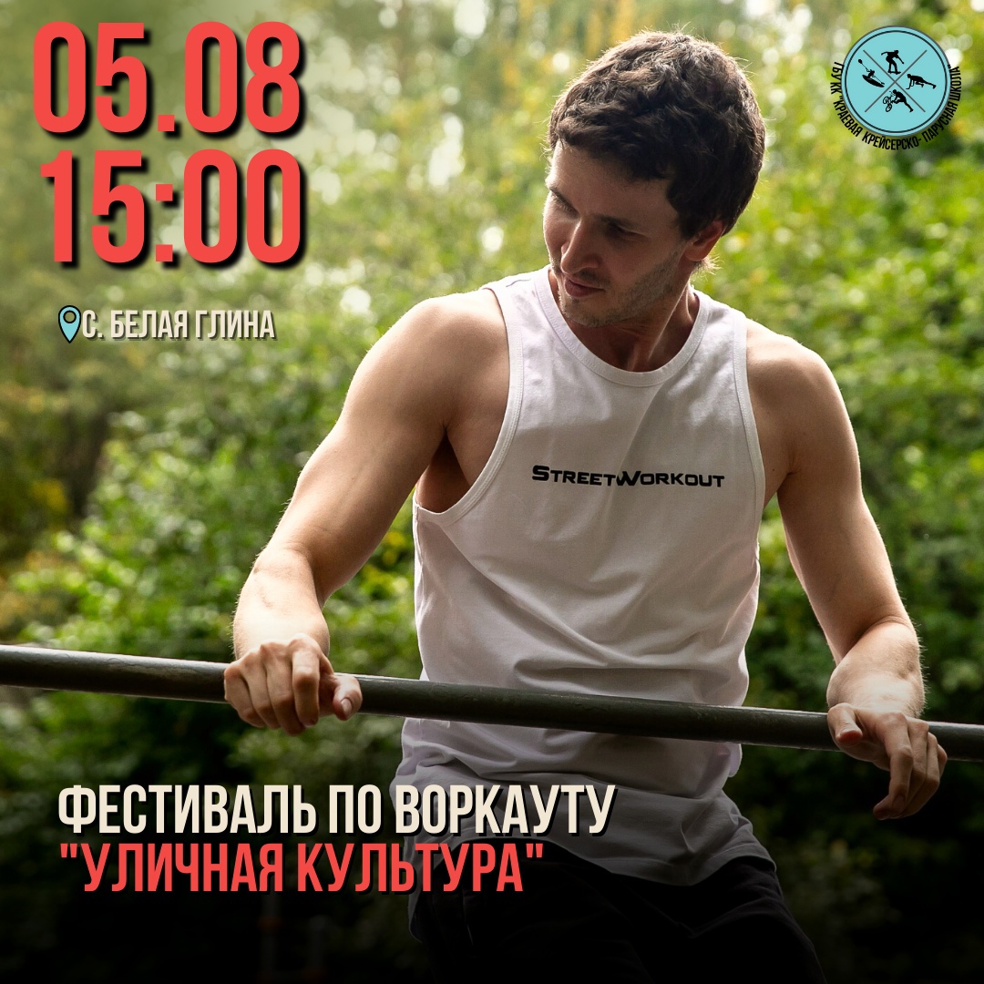 Изображение новости