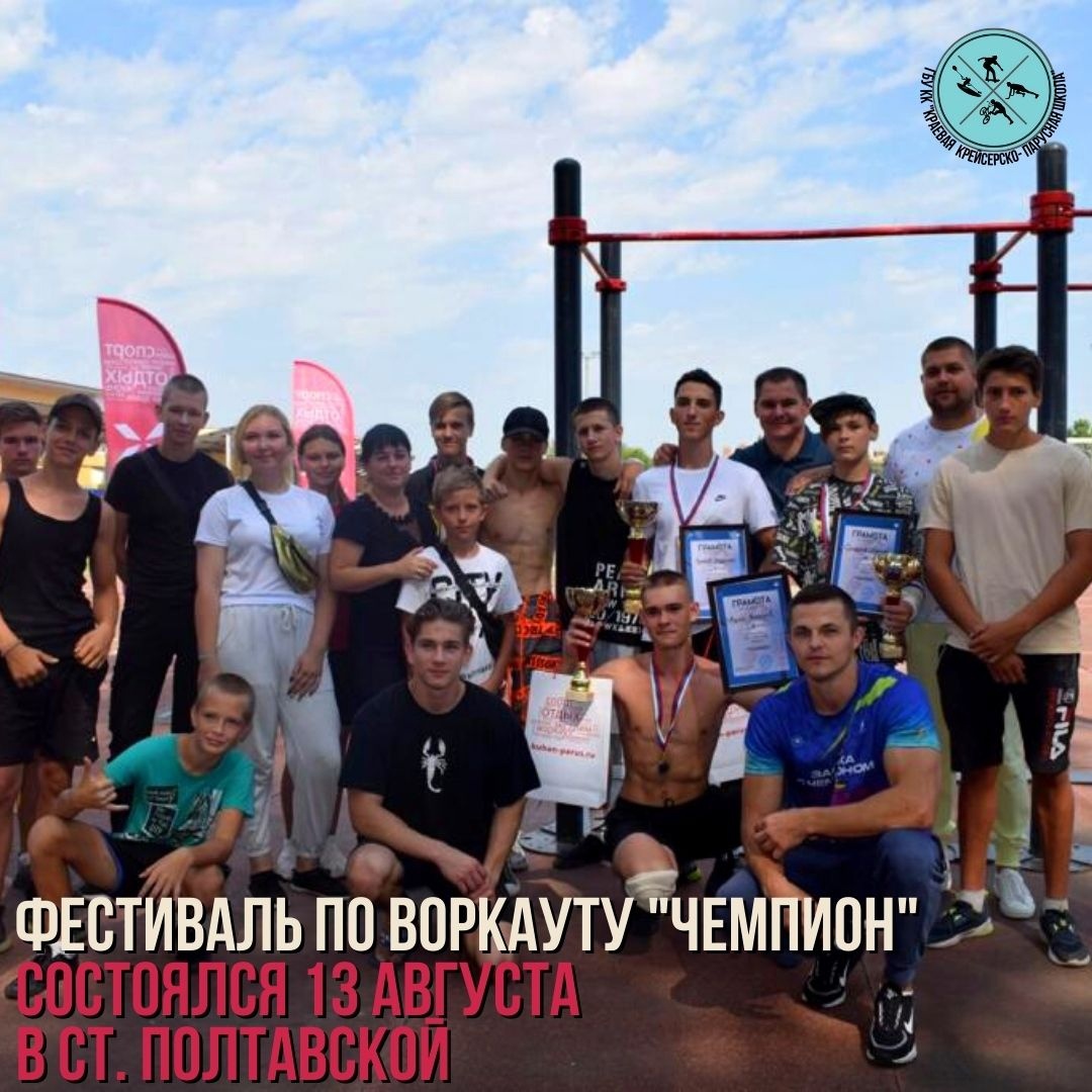Изображение новости