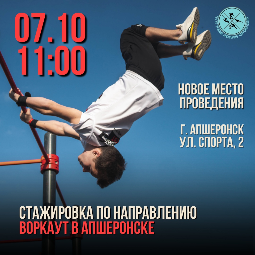Изображение новости