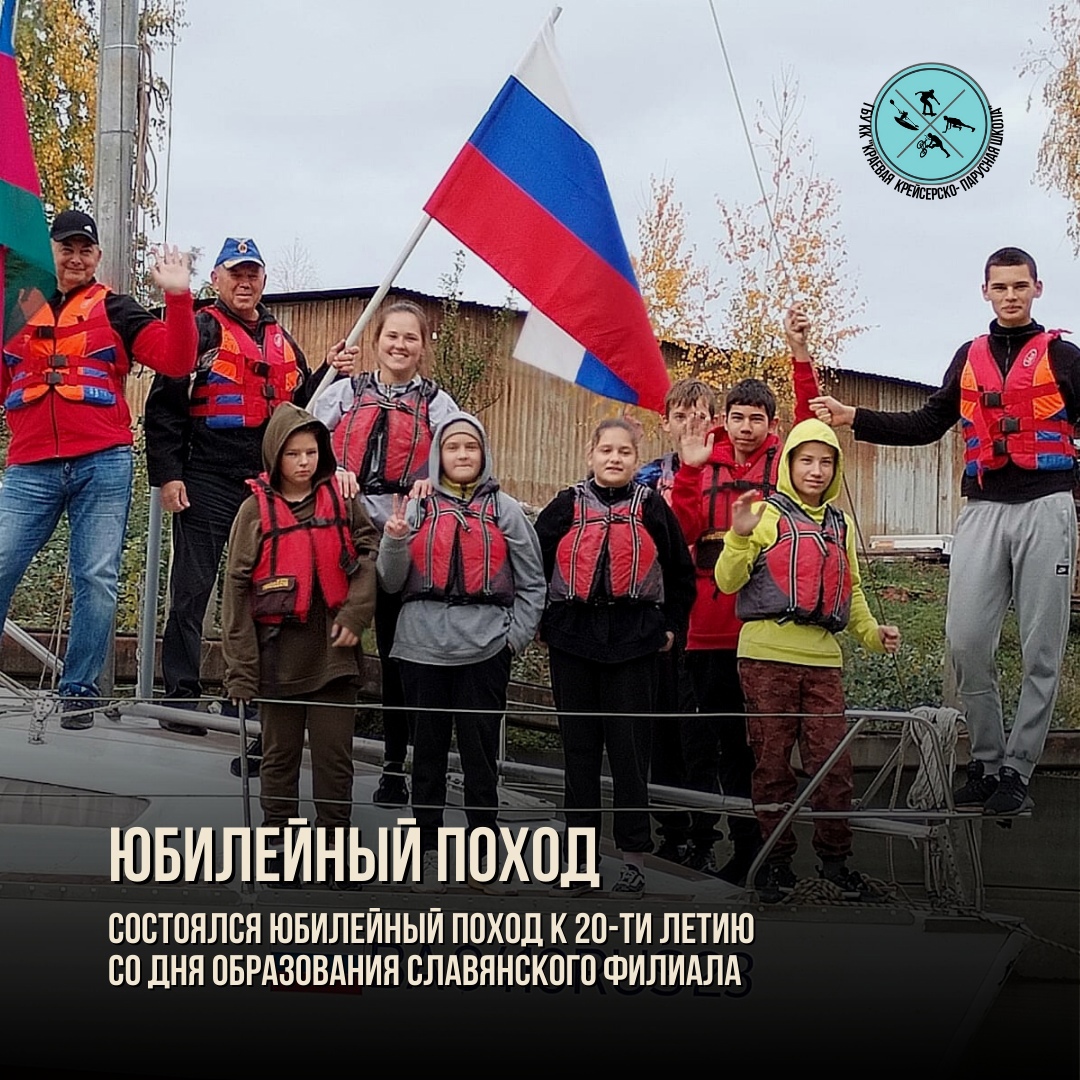 Изображение новости