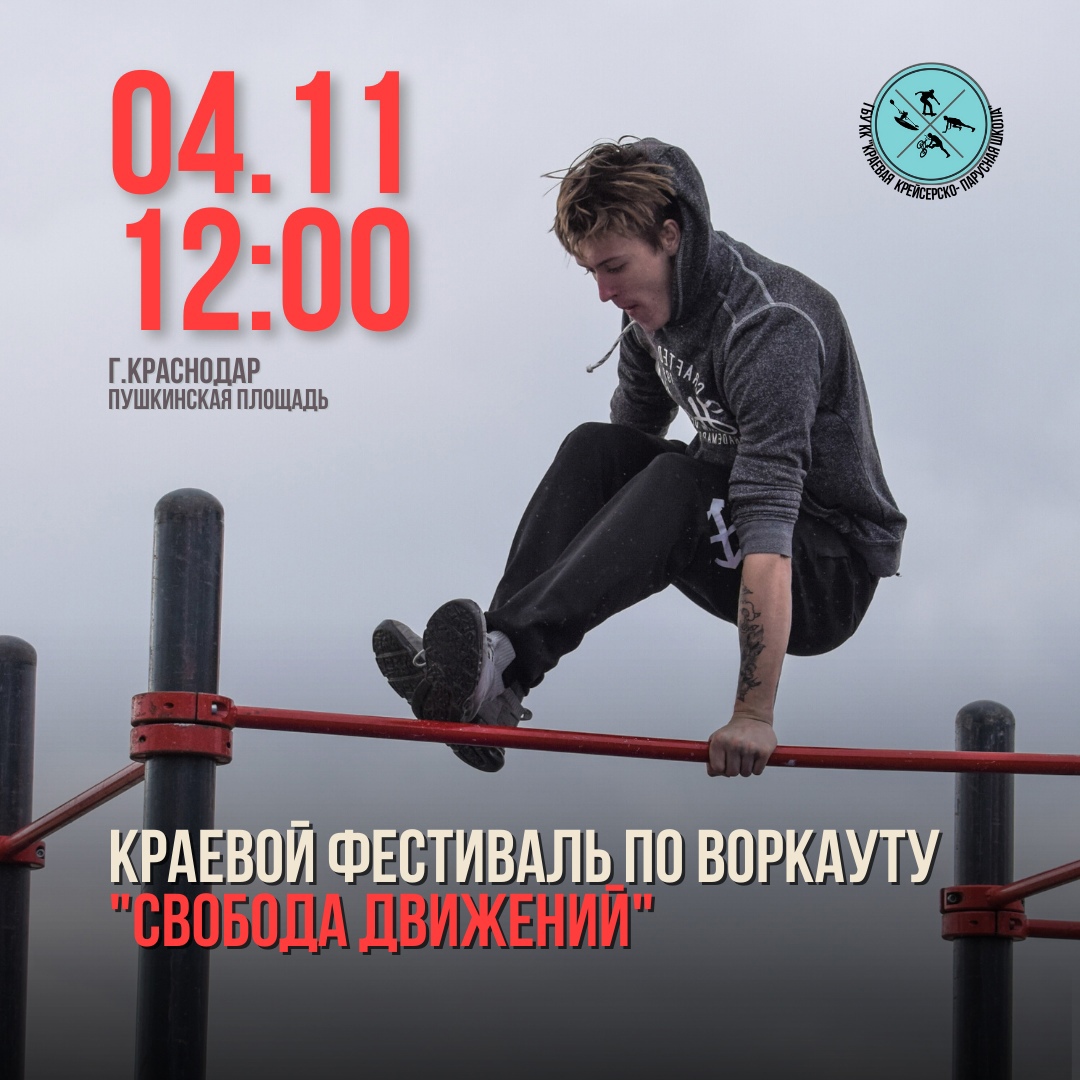 Изображение новости