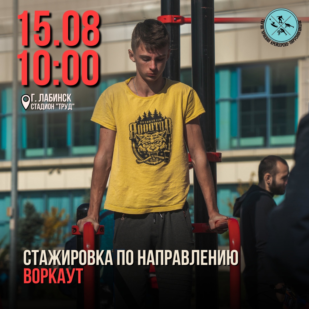 Изображение новости