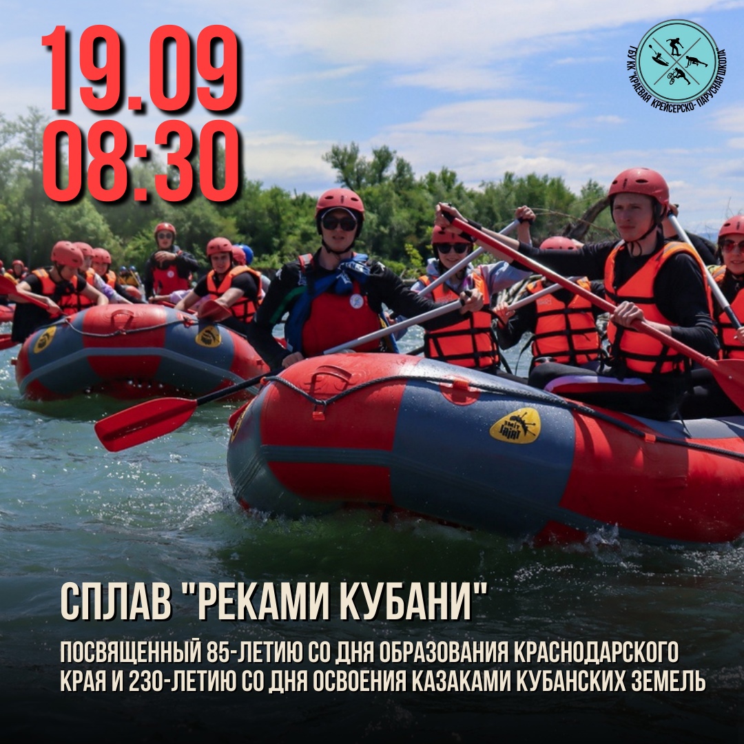 Изображение новости