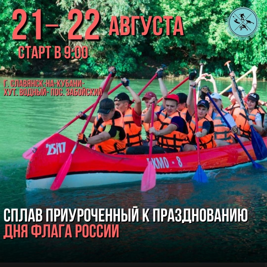 Изображение новости