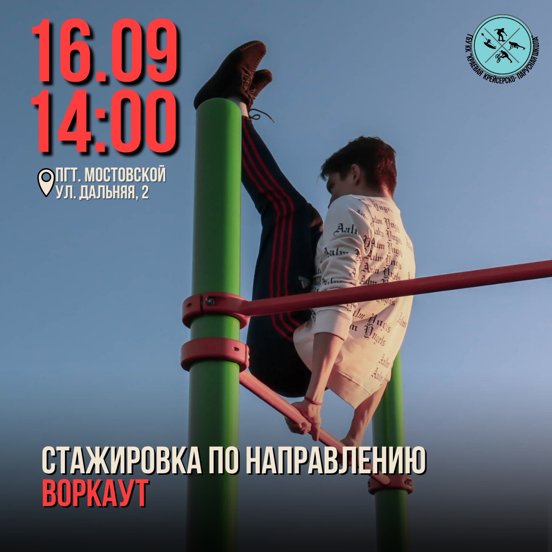 Изображение новости