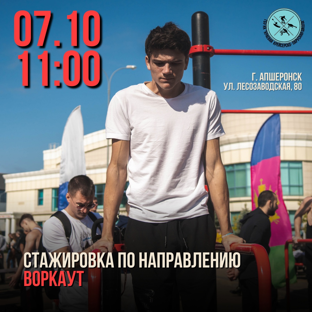 Изображение новости