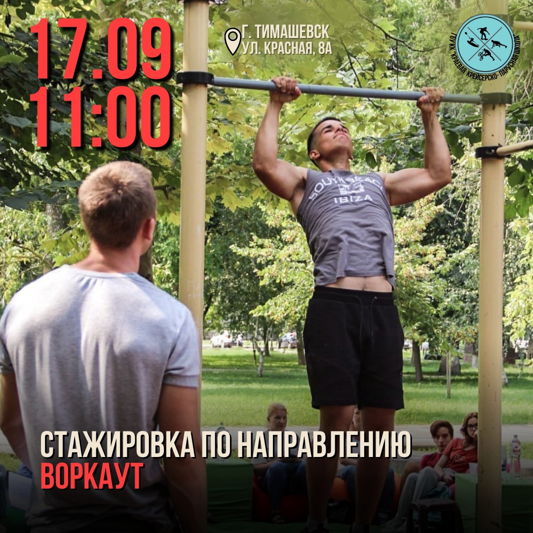 Изображение новости