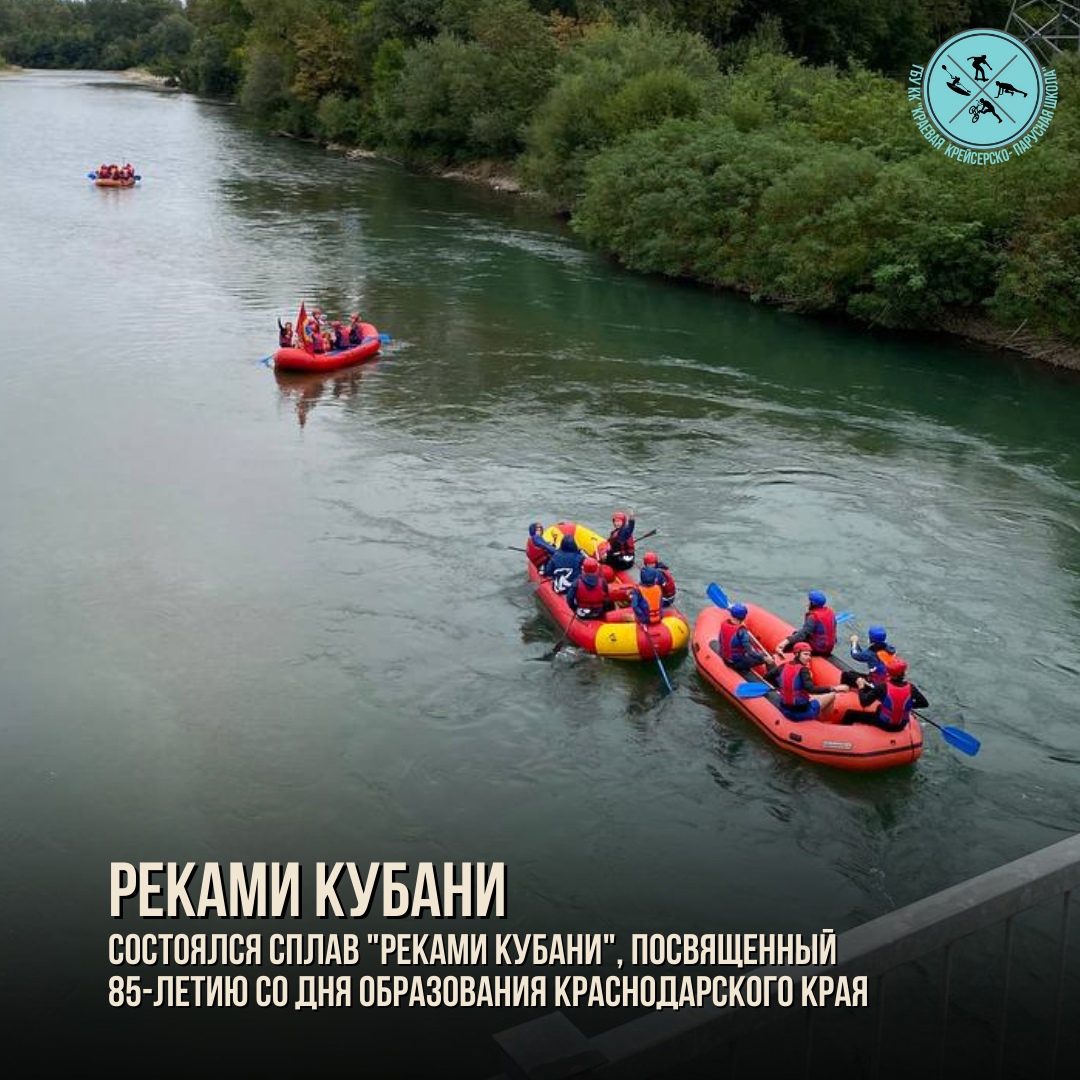 Изображение новости