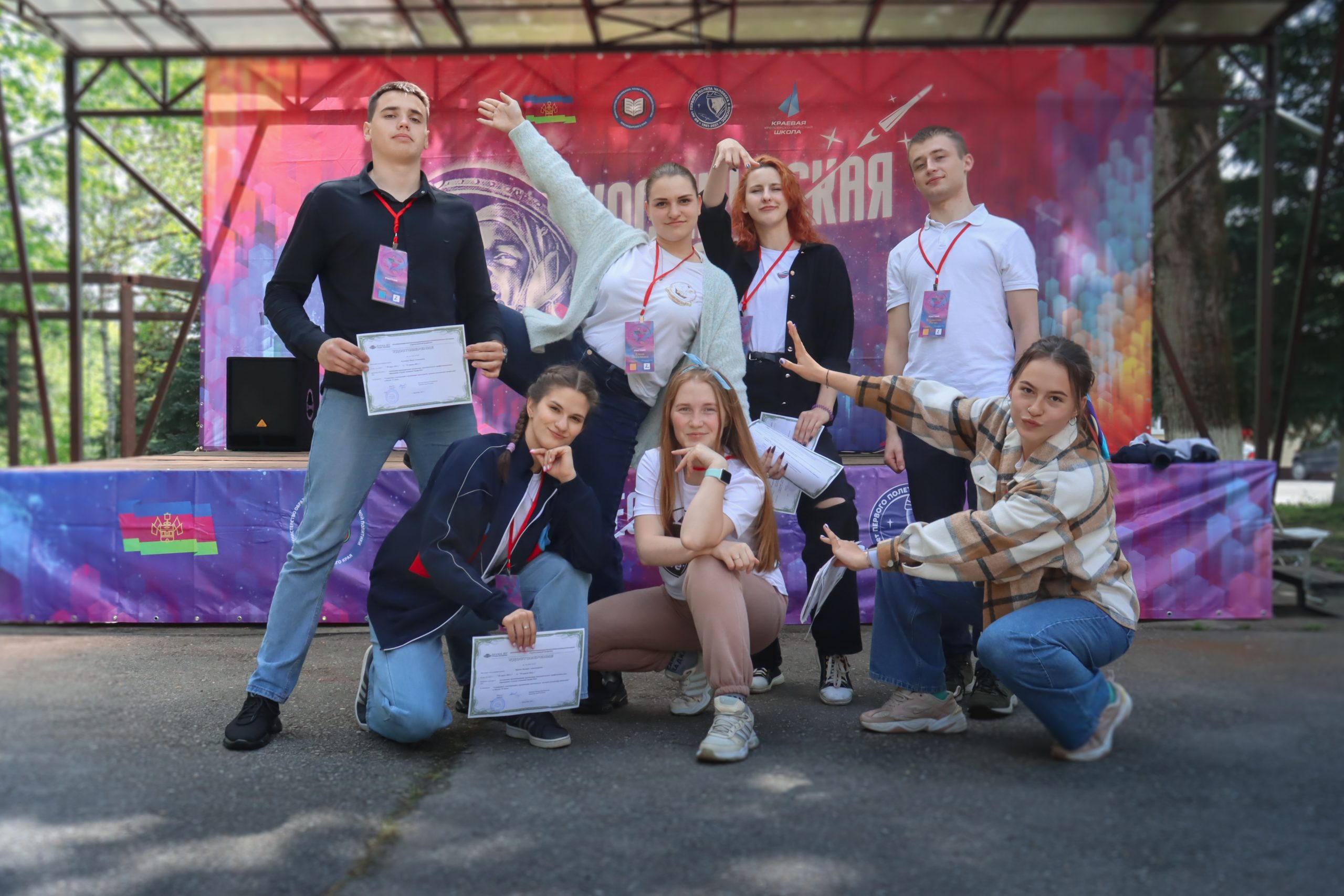 Изображение новости
