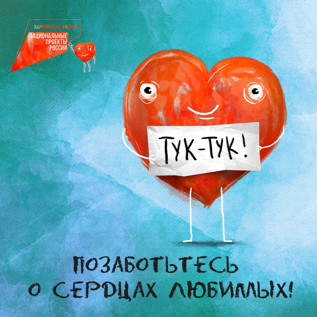 Изображение новости