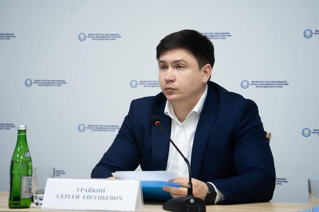 Изображение новости