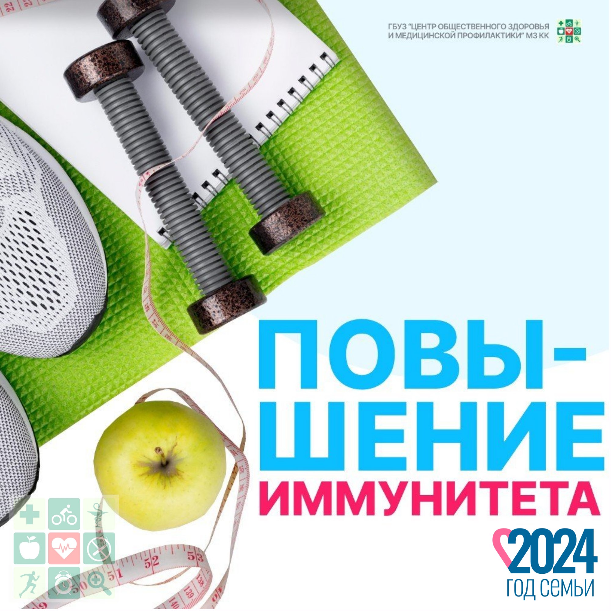 Изображение новости