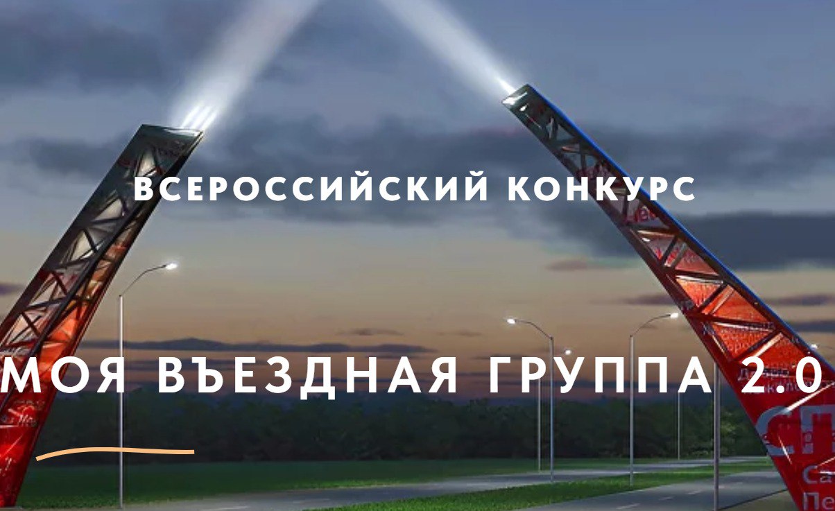 Изображение новости