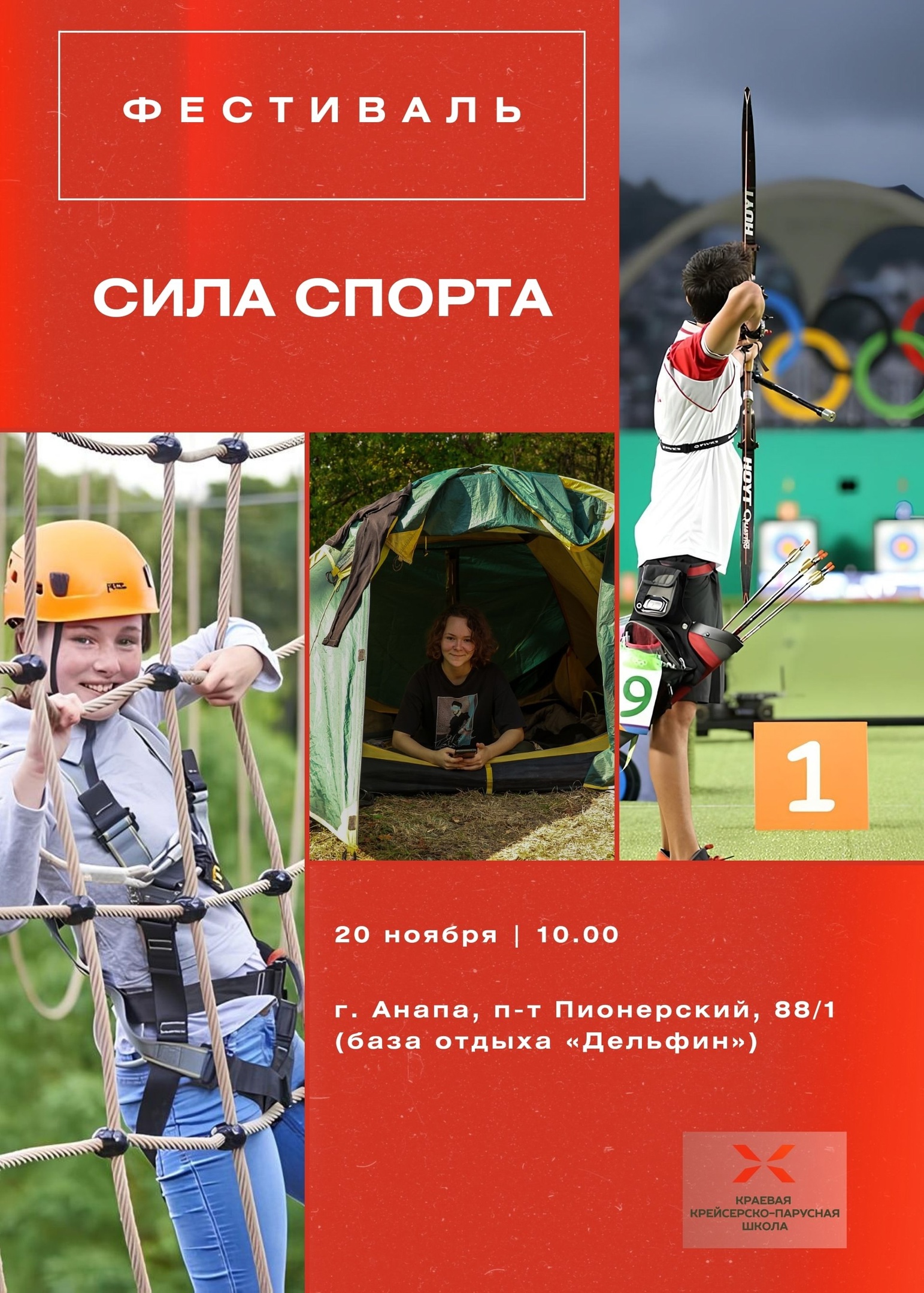 Изображение новости