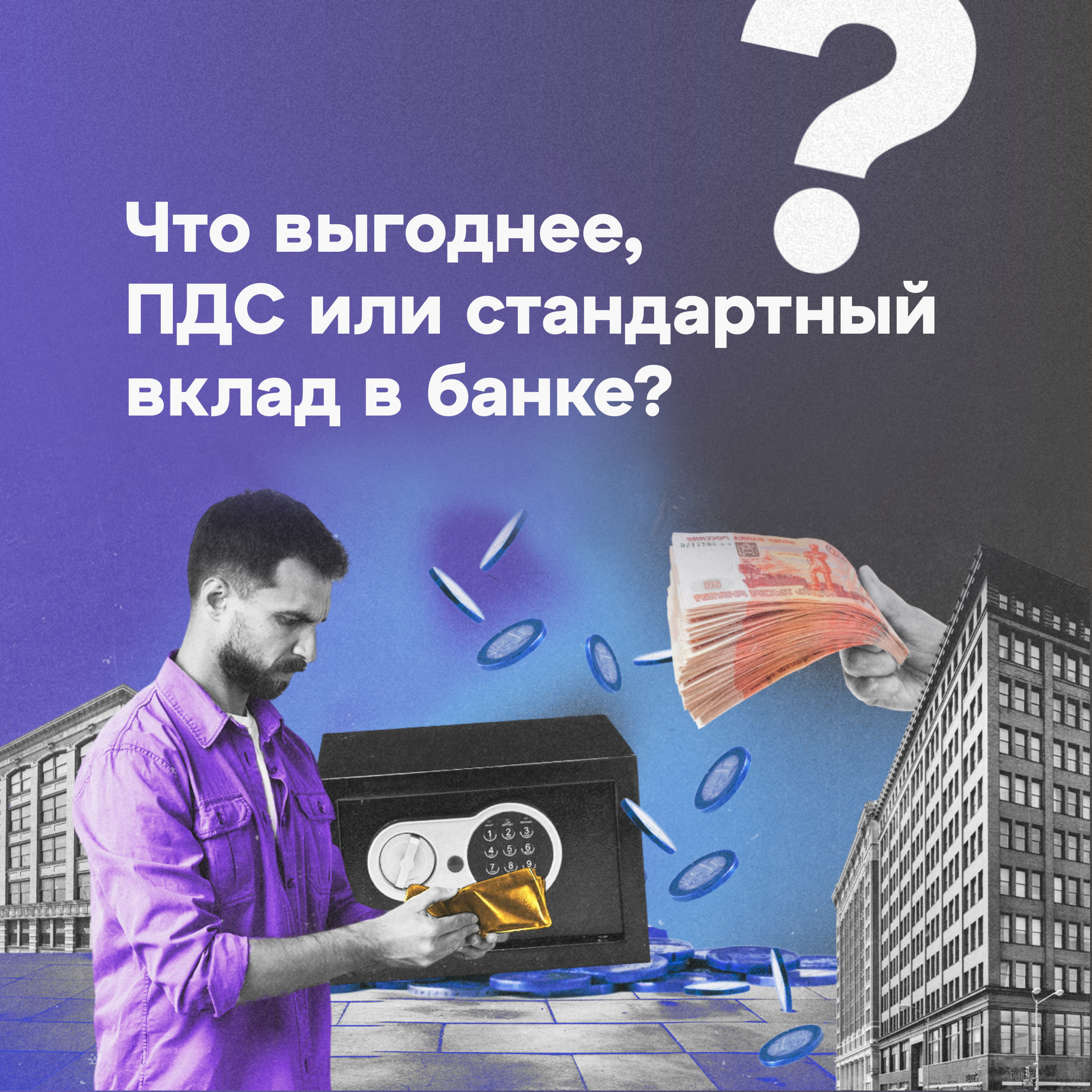 Изображение новости