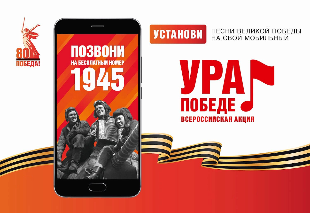 Изображение новости