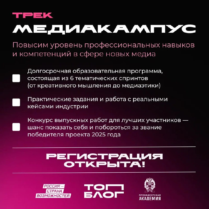 Изображение новости