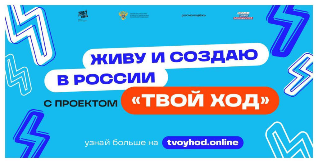 Изображение новости